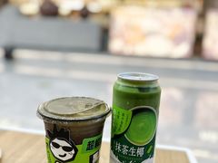 -海底捞火锅(百盛步行街广场店)