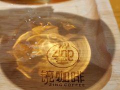 -ZING COFFEE 镜咖啡