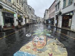 -文昌鸡饭店110号(中山路店)