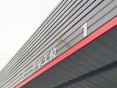 -名骏车业(新区玉山店)