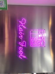 -Feel 羽毛接发