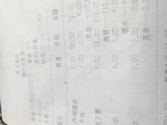 -菲乐餐厅(三十年经营·湖滨路店)