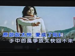 -魅KTV·AI辅唱(福雷德广场店)