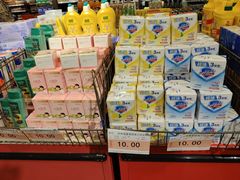 -大商超市(银岛店)