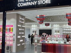 -砂之船奥莱(南京江宁店)