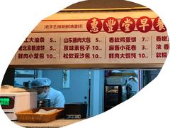 -惠丰堂饭庄·烤鸭·京味菜(西北旺·航天城店)