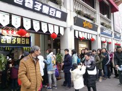 -吉庆街美食广场