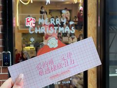 -樹夏shhha(越秀店)