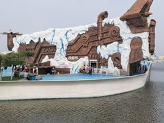 -秦皇岛乐岛海洋王国