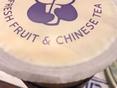 -茶百道(太原茂业天地店)