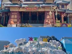 -广州融创文旅城