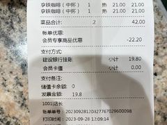 -多乐之日(王府井apm店)