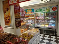 -味多美蛋糕(苏州街地铁店)
