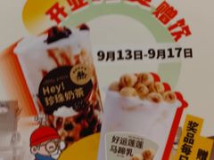 -吴良材眼镜(七重天新视场店)