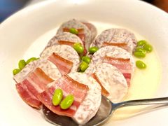 刀板蒸香芋-YUNHE秐合· 雅致浙宴(西溪店)