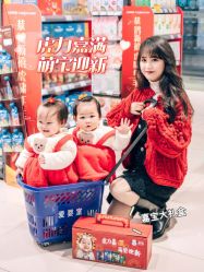 -爱婴室(上海百联中环店)