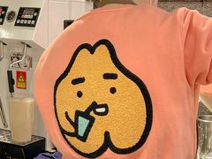 -伏小桃(明瓦廊店)