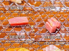 -隐味(金盛时代店)
