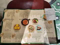 -喜势点·糖沙翁手工茶点·本地人茶居(永庆坊店)