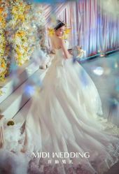 -米迪婚礼
