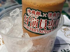 -憶廟街 X 沙角邨(太古城店)