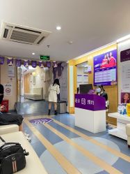 -深圳美莱医疗美容医院