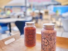 -野萃山·潮汕厚果汁(十亩地店)