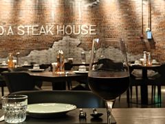 -404干式熟成牛排馆•聚会餐厅