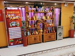 -船泊丽港(统一路店)