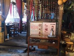 -老牌坊云南鱼豆花火锅(爱建店)