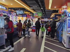 -爱玩嘉年华(江北一店)