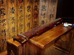 -幽篁里古琴制作中心