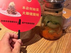 -二泉园老菜馆·百年无锡菜