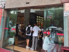 -凤凰楼酒家·粤宴点心(华强北店)
