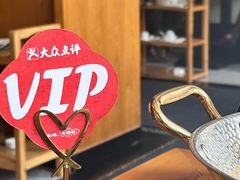 -大鸽饭(马王堆店)