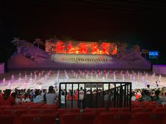 -三亚红色娘子军演艺公园景区