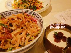 老北京炸酱面-四季民福烤鸭店(前门店)