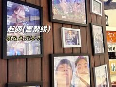 -暴风岛沉浸式体验馆(百联世纪店)