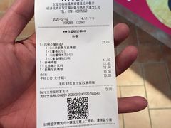 -肯德基(经开店)