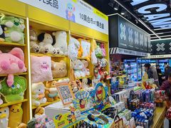 -娃娃集合营(上海闵行天街店)