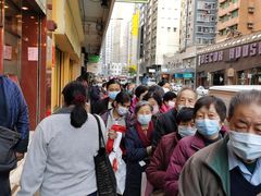 -德成号