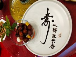 点击看大图 -喜满堂婚礼会馆(水上公园店)