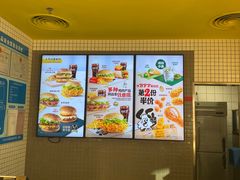 -麦当劳(兰天城市广场店)
