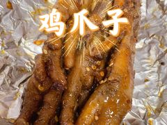 -管氏翅吧(护国寺店)