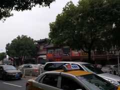 -卓刀泉寺