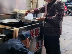 -五娭毑臭豆腐(黄兴南路店)
