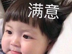 -杯欢制茶(三里屯店)