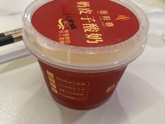 -晋阳春·山西菜·北京烤鸭(交大店)