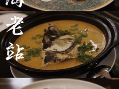 -上海老站(徐家汇店)