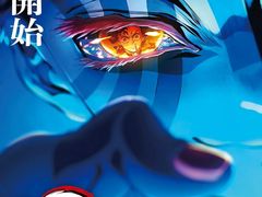 -中影国际影城(西溪印象城CINITYLED店)